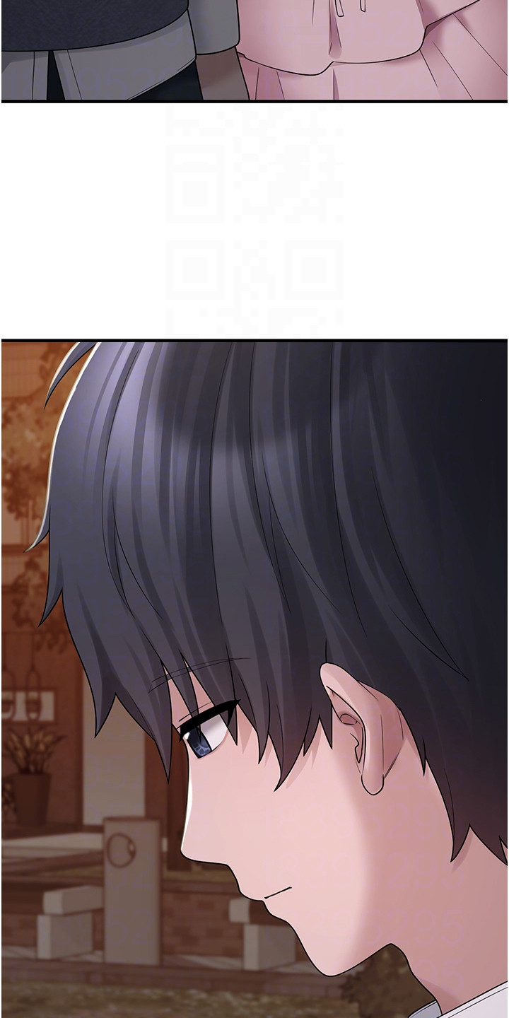 宠物系萌妹漫画,第24章：自责4图