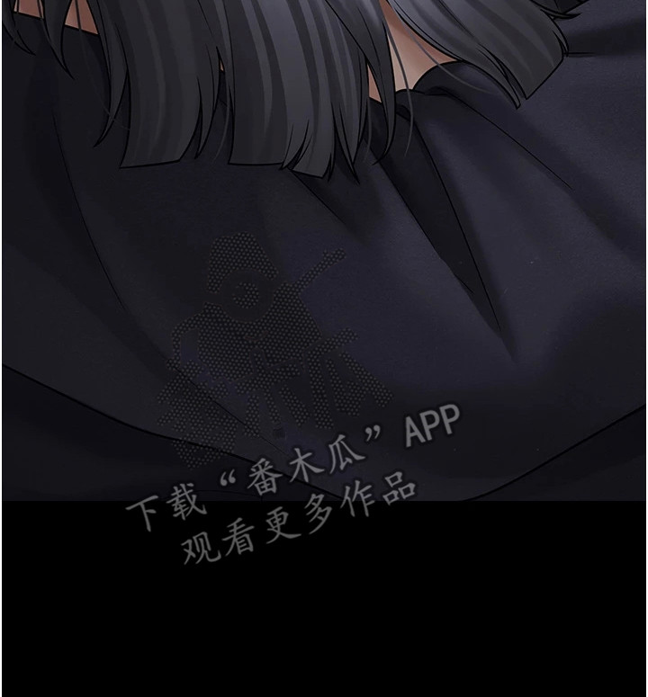 宠物系列手链饰品漫画,第21章：出事了3图