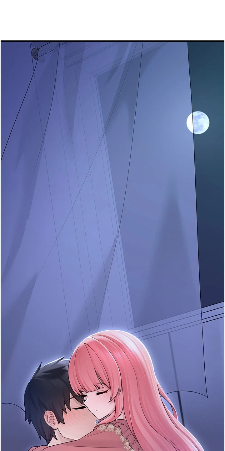 宠物萌宝漫画,第26章：抱紧一点4图