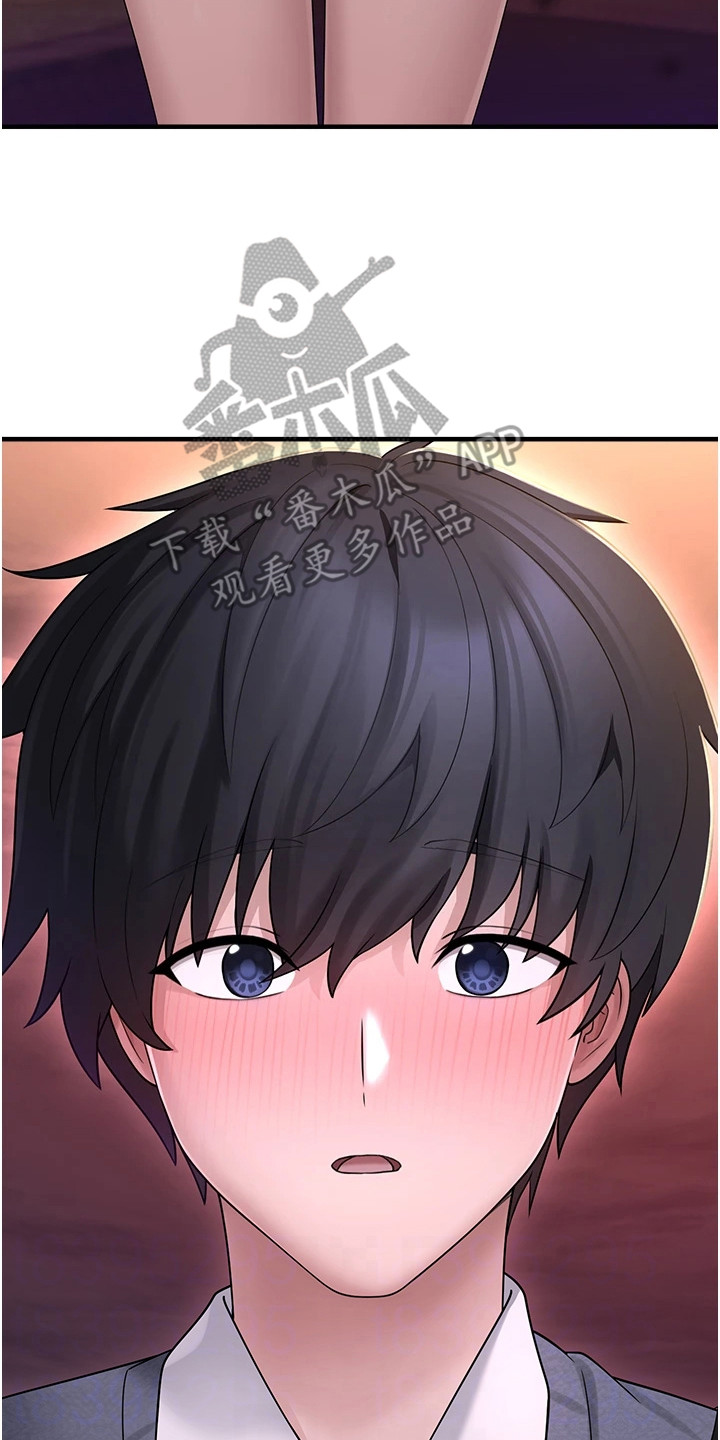 垃圾堆捡到宠物系萌妹漫画,第25章：想要守护的人5图