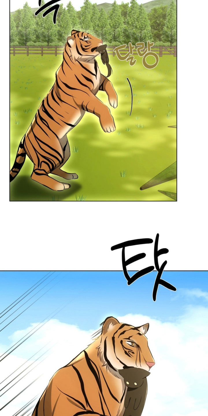 我的黑名单漫画,第30章：很幸福3图