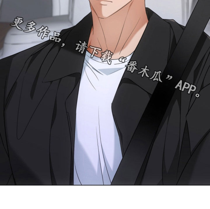 我的黑色小短裙漫画,第32章：我太害怕了5图