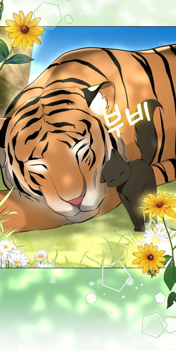 我的黑名单漫画,第30章：很幸福2图