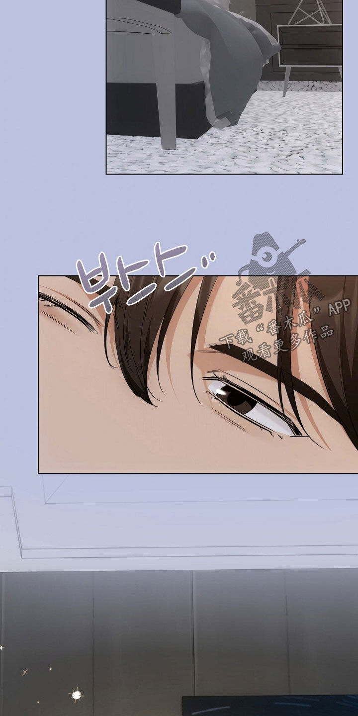 我的黑猫少年又叫什么漫画,第34章：广告邀约3图