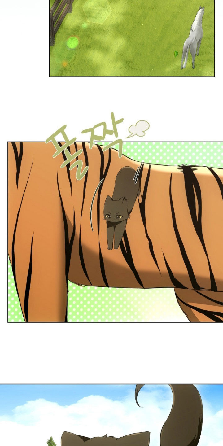 我的黑化老师漫画,第29章：外出约会5图