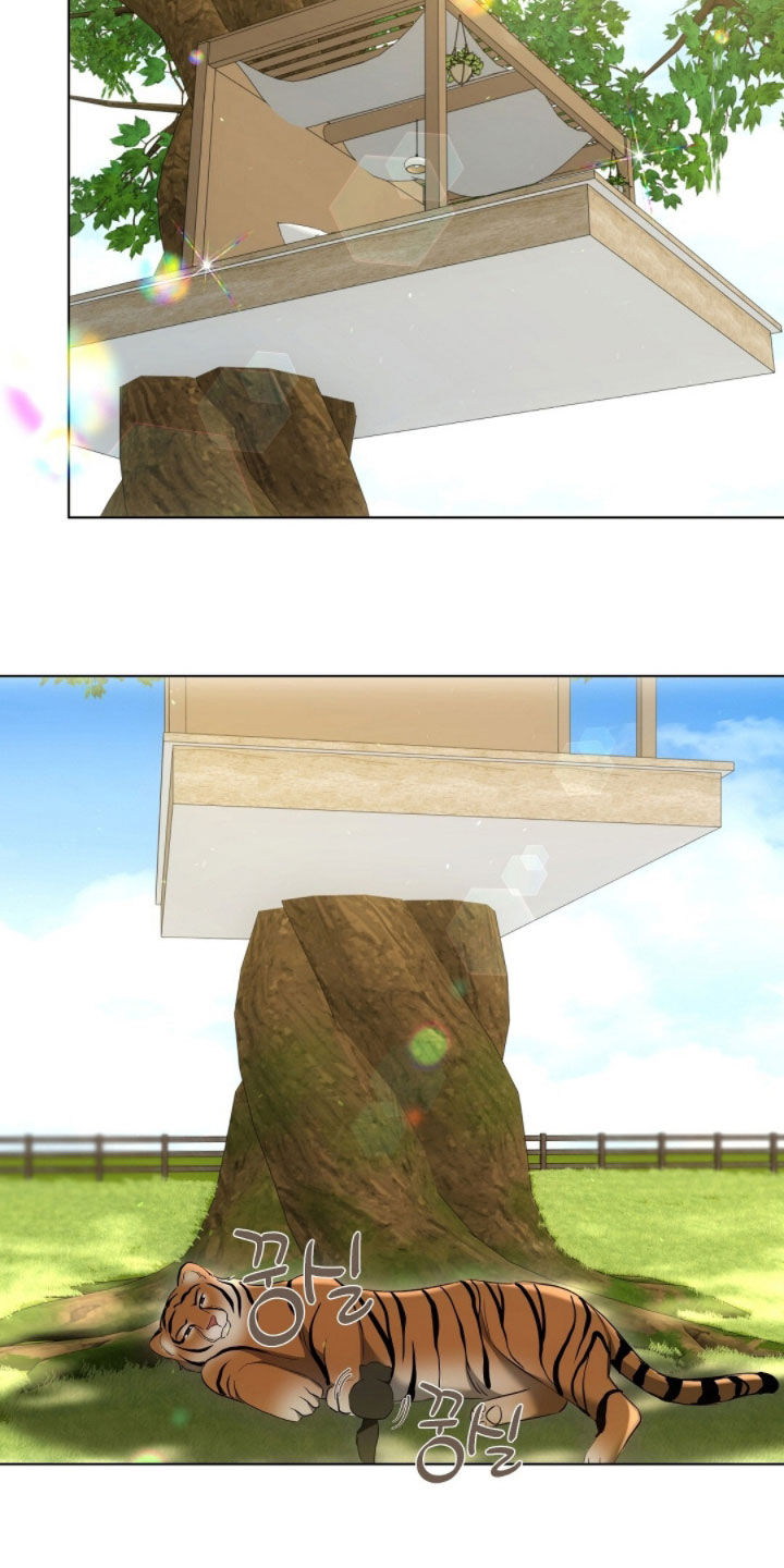 我的黑名单漫画,第30章：很幸福4图