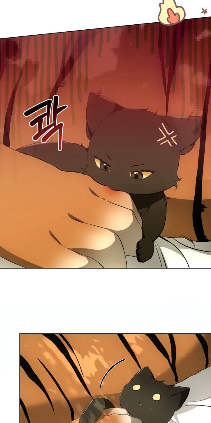 我的黑道妹妹漫画,第30章：很幸福3图