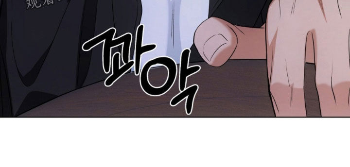 我的黑色小短裙漫画,第32章：我太害怕了2图