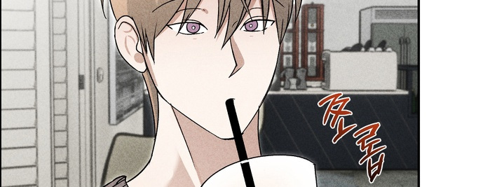 不良式温柔漫画,第17章：有什么区别3图