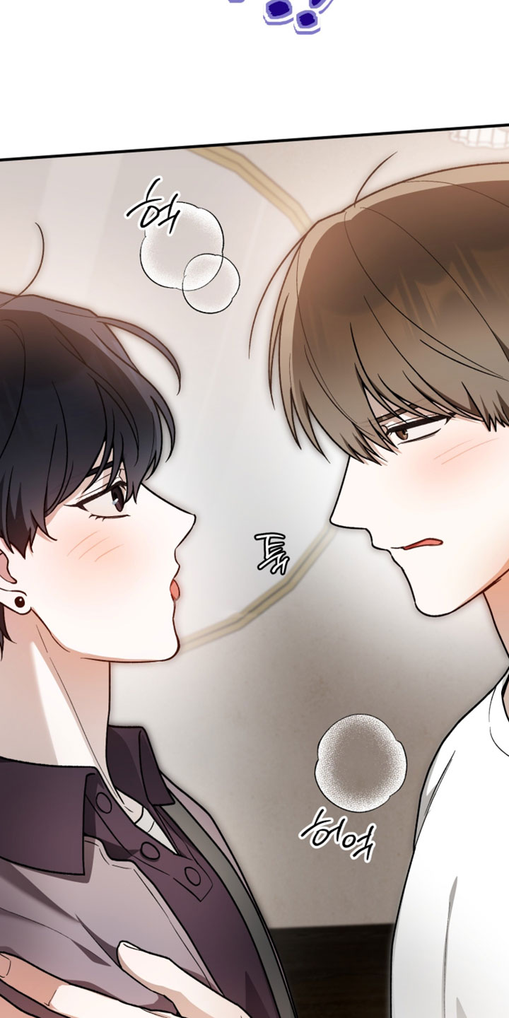 订单背后的你漫画在哪看漫画,第15章：温柔2图