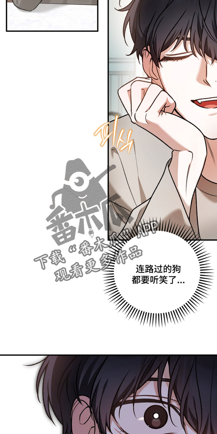 定制柜订单背后故事漫画,第17章：他不会是真的喜欢我吧3图
