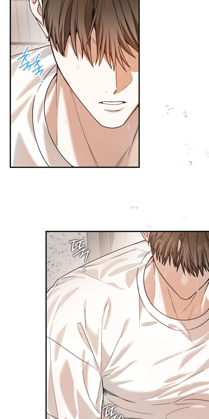 订单背后的你漫画在哪看漫画,第16章：不用这么勉强自己5图