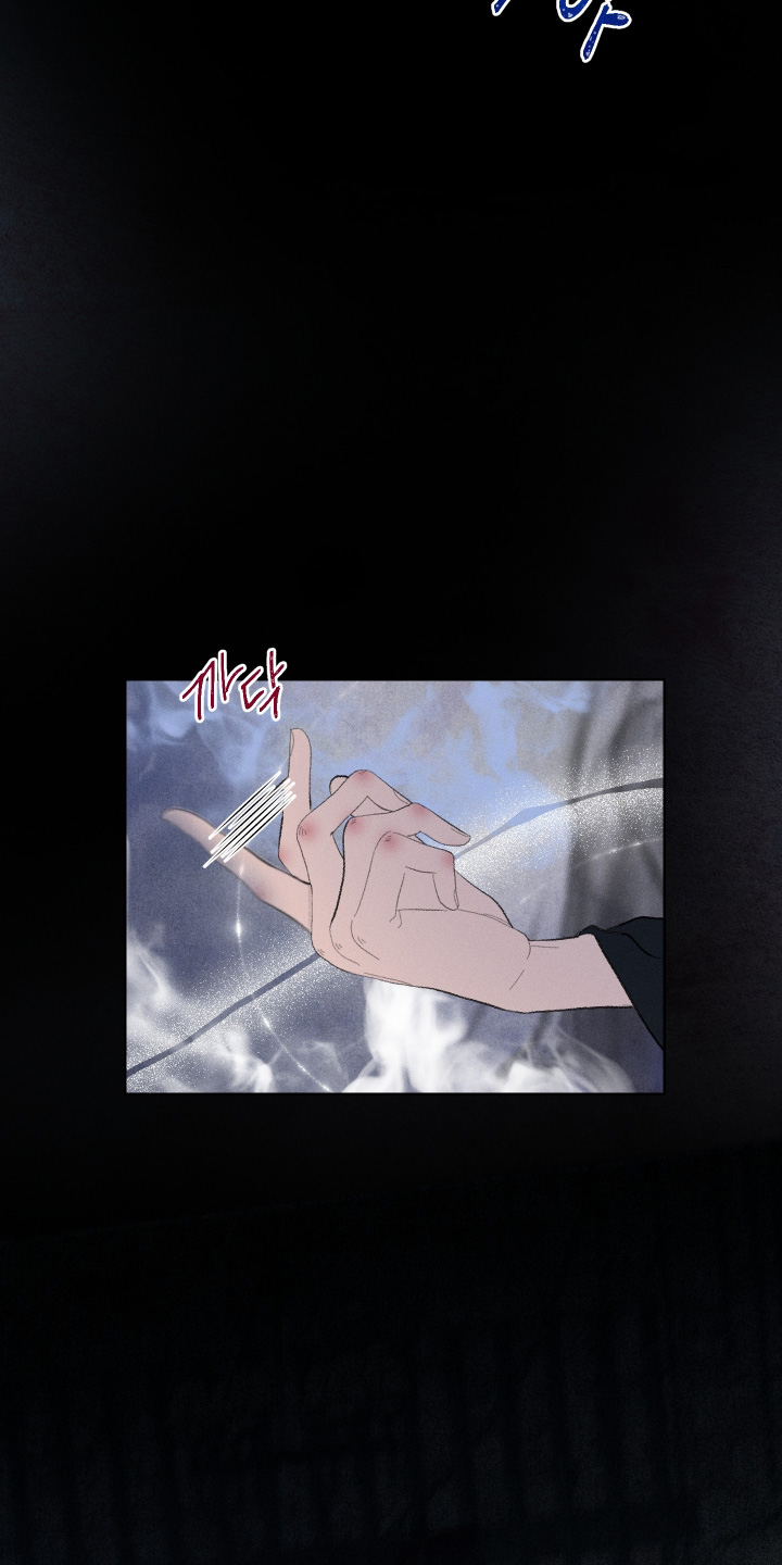 魔法师之死的解析漫画,第23章：小孩5图