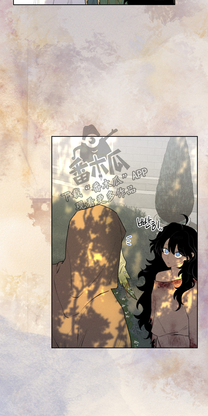 魔法师之骸精彩片段漫画,第25章：要去看看4图