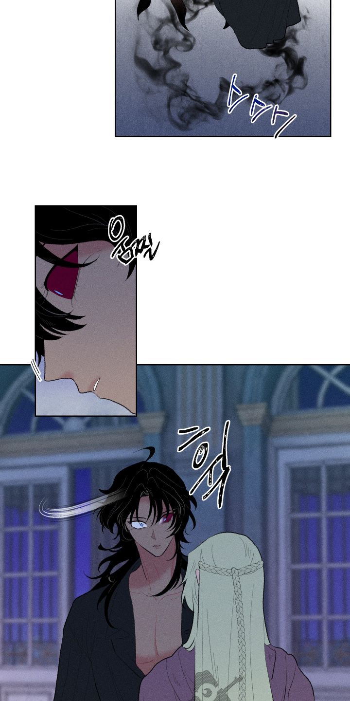 魔法师的弟子漫画,第21章：流鼻血1图