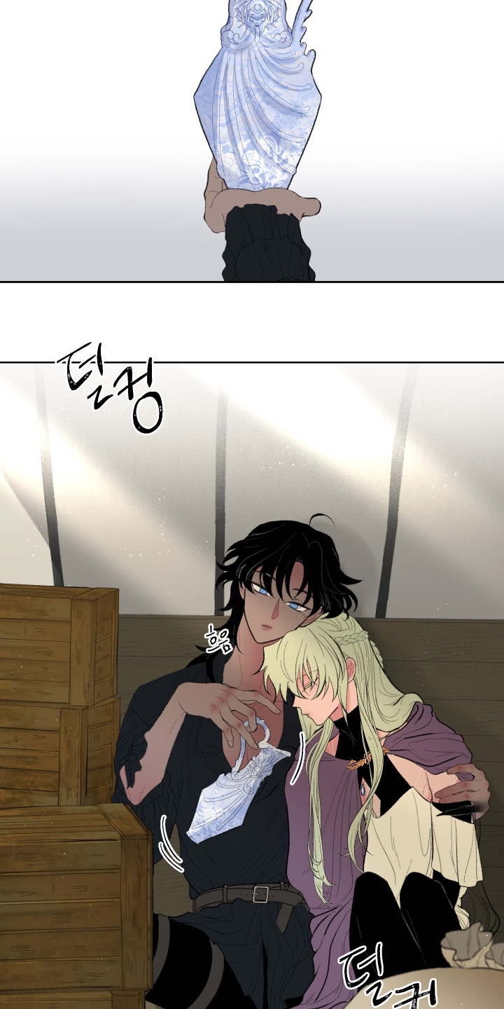 魔法师之死漫画,第22章：我不后悔4图