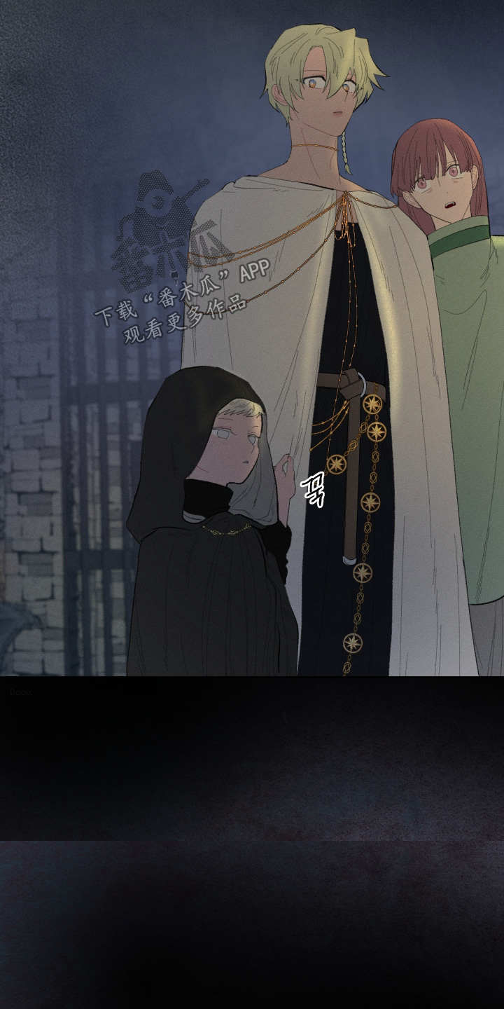 魔法师之死的解析漫画,第23章：小孩1图