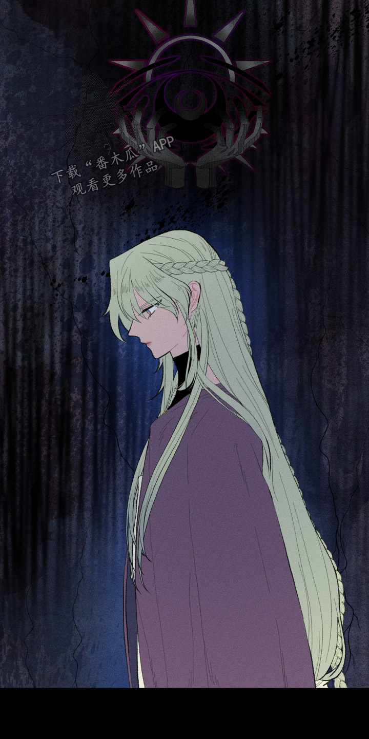 魔法师之骸漫画,第19章：狡辩3图