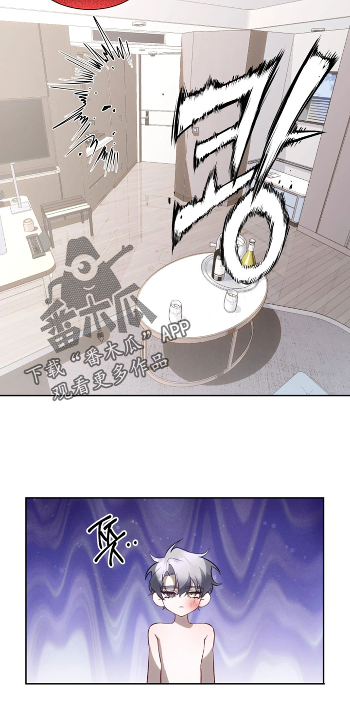 敌对柔情漫画,第15章：复职5图