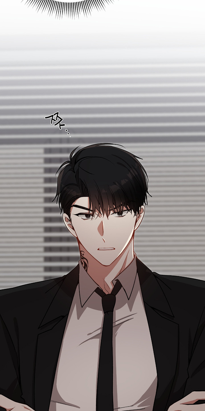 心窗之外漫画,第32章：不是那样的4图