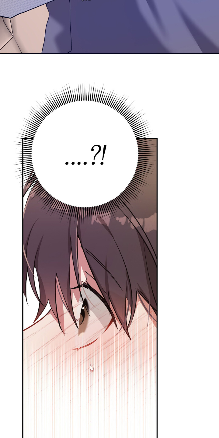 心窗之外漫画,第29章：我走了1图