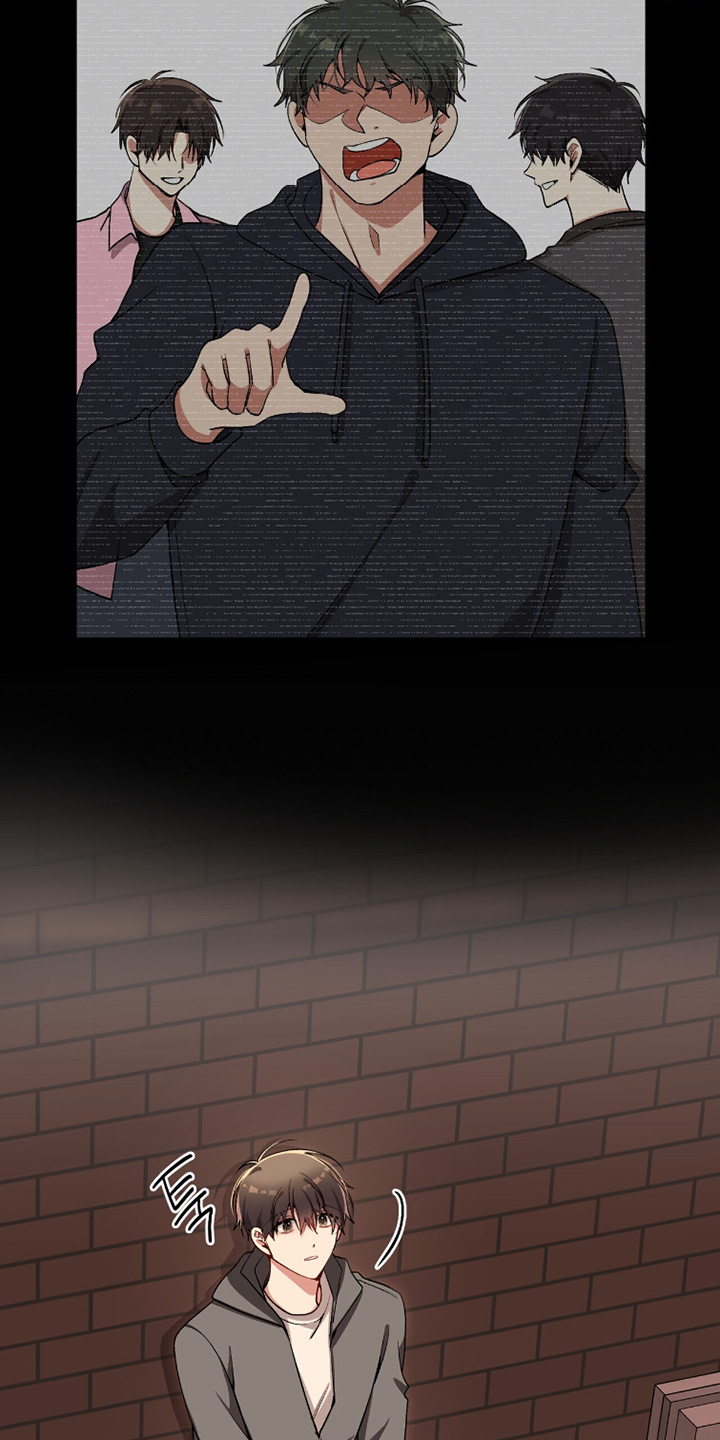 心窗之外漫画,第32章：不是那样的3图