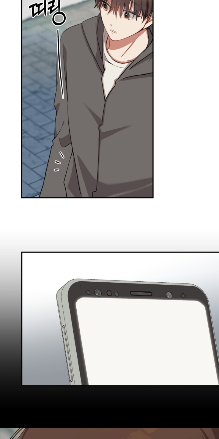 心窗之外漫画,第31章：为什么拒绝5图