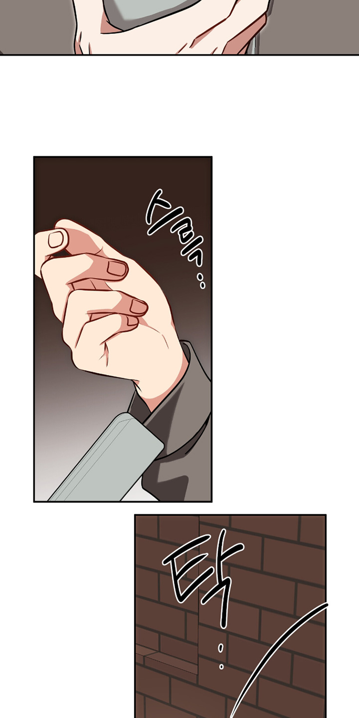 心窗之外漫画,第32章：不是那样的2图