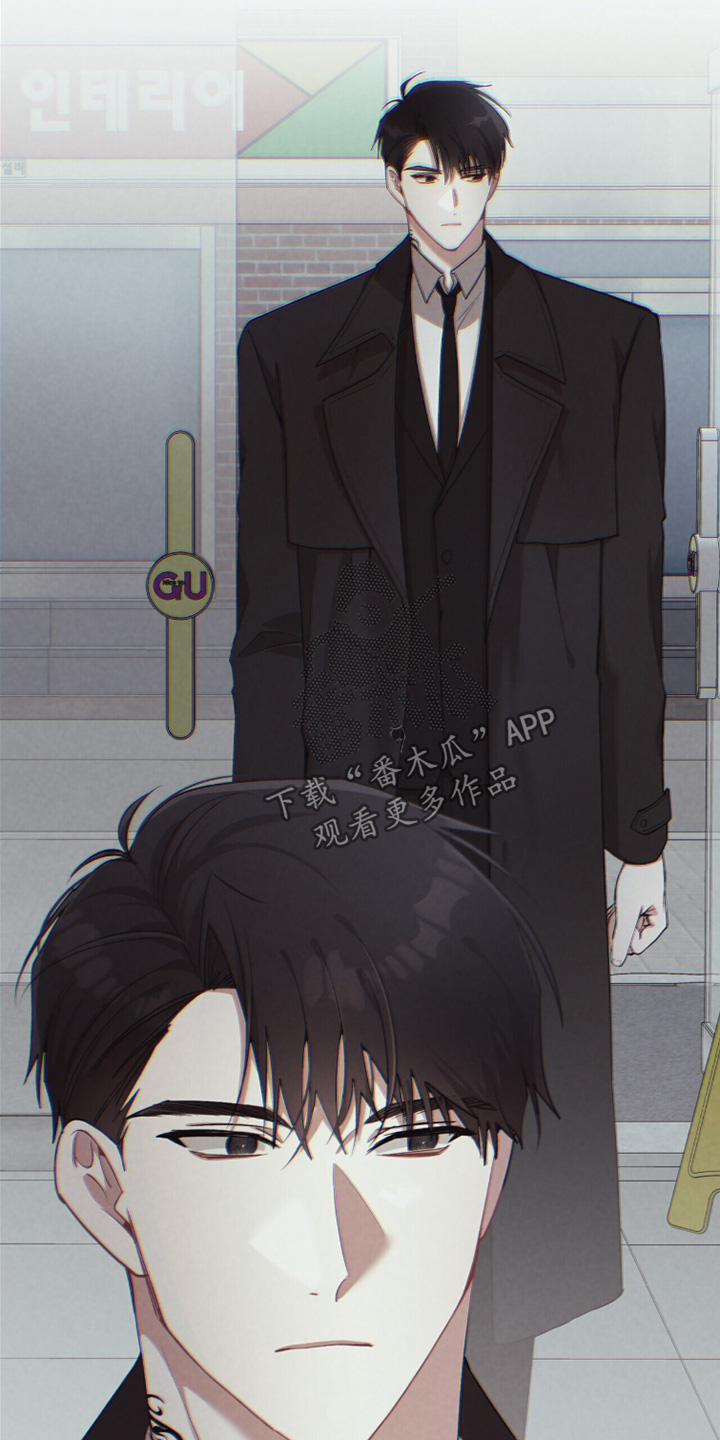 心窗之外漫画,第33章：你相信那个符2图