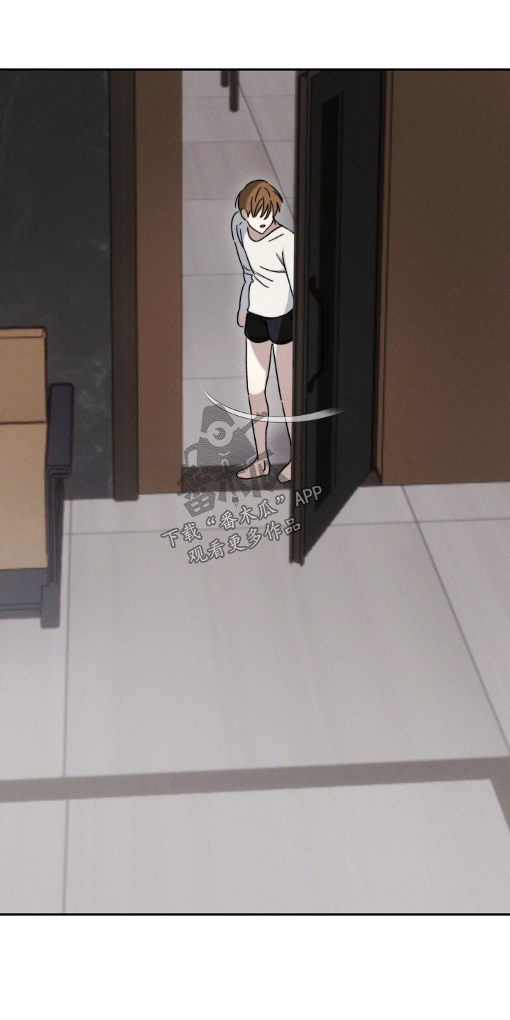 危险的契约漫画,第14章：不用惊讶3图