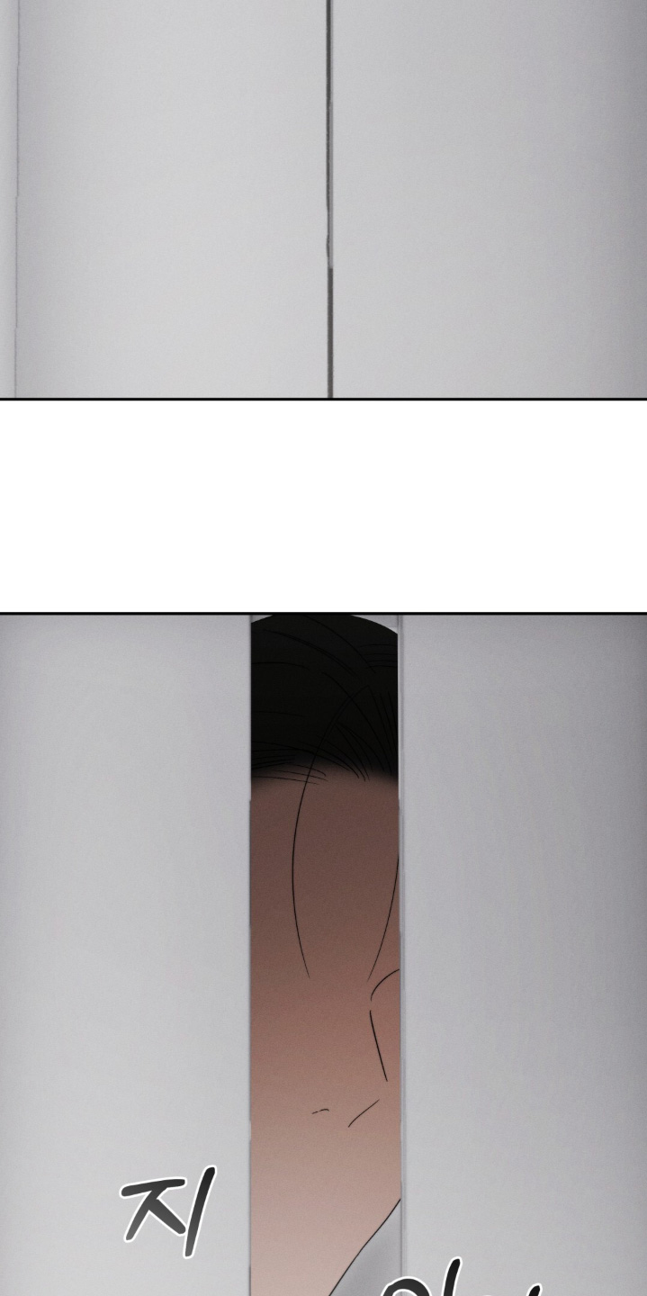 危险的契约漫画,第15章：很想你4图