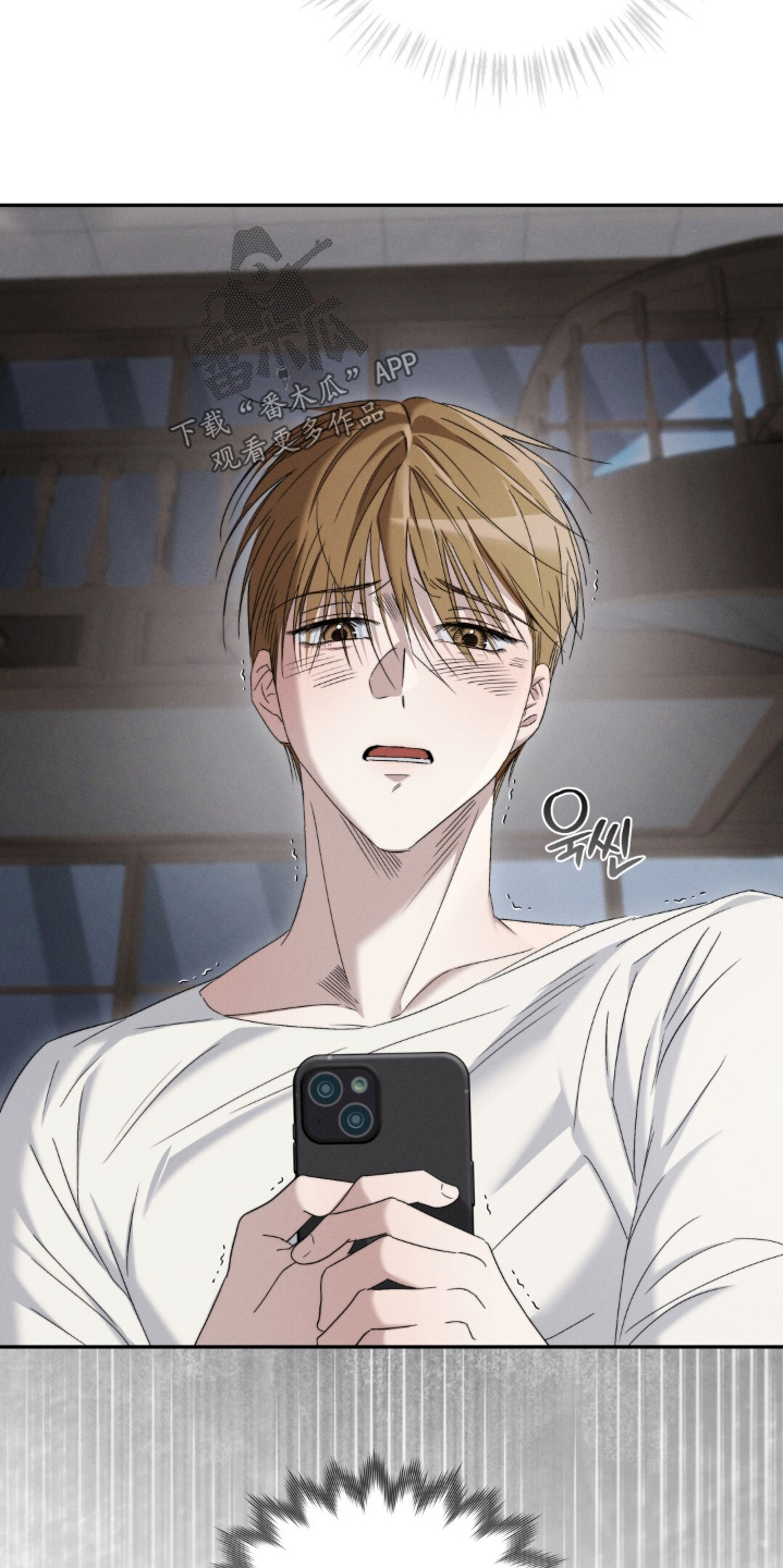 危险的契约漫画,第15章：很想你1图