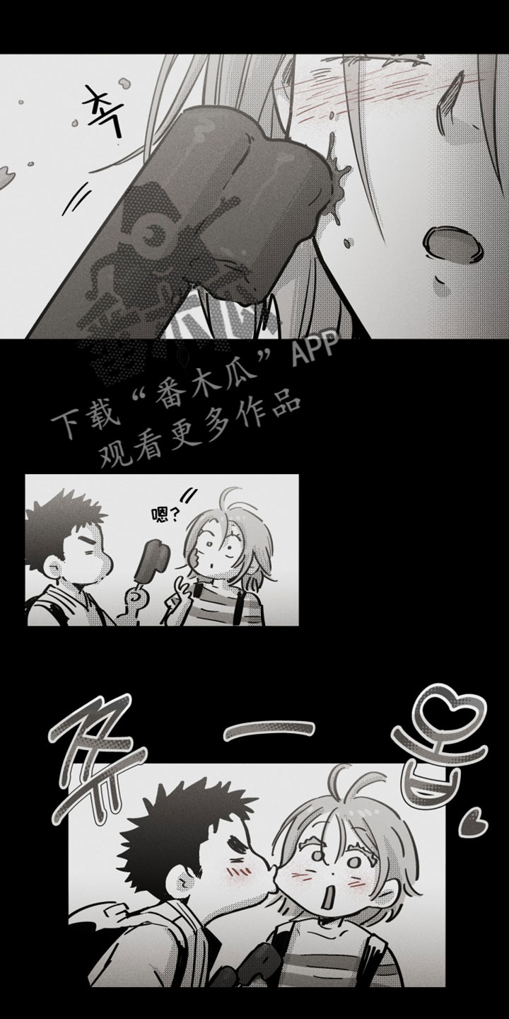 破碎之环起源漫画,第22章：我都不会错过这个机会1图
