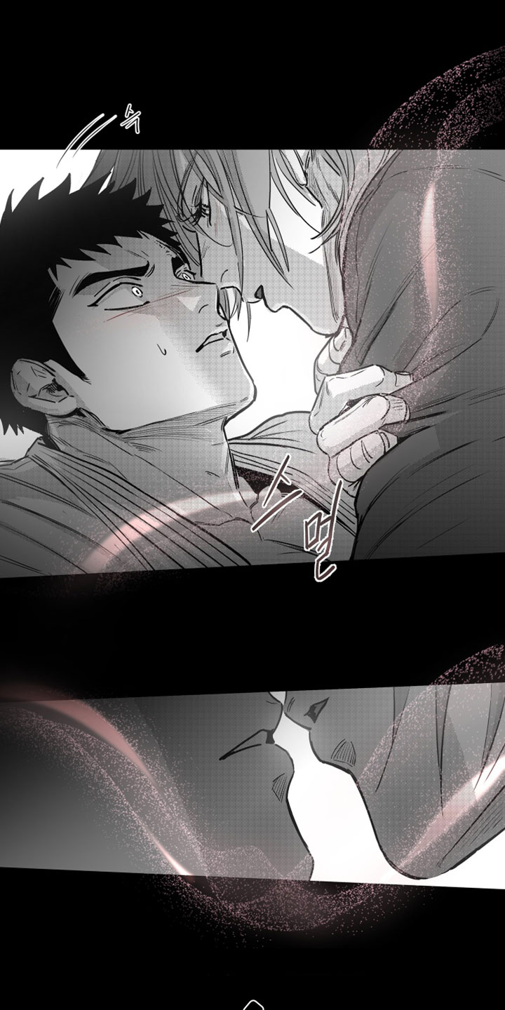 破碎花盒的设备漫画,第20章：不让他逃跑5图