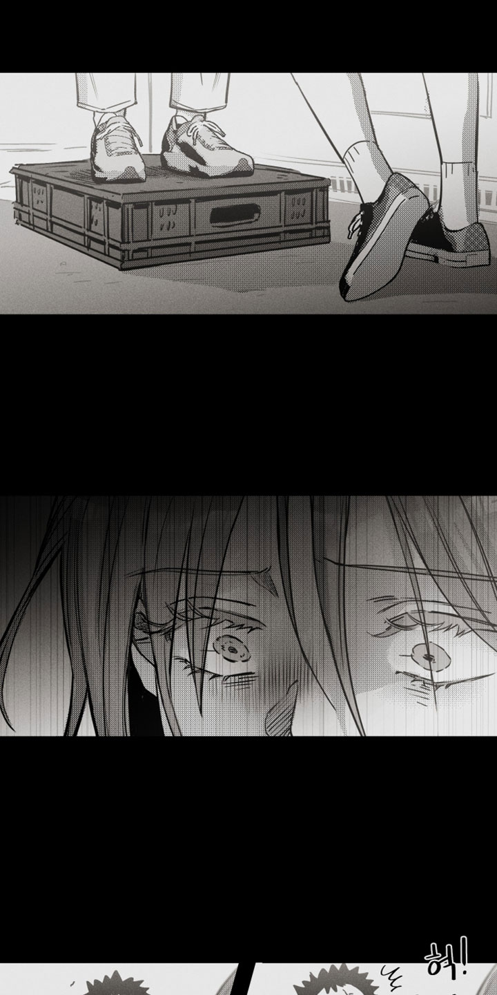 破碎花环之约正版书漫画,第22章：我都不会错过这个机会4图