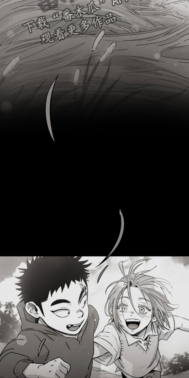 破碎花环之约小说更新时间漫画,第21章：许愿3图