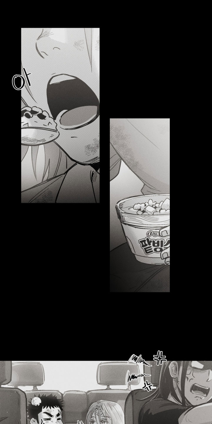 破碎之环起源漫画,第21章：许愿5图