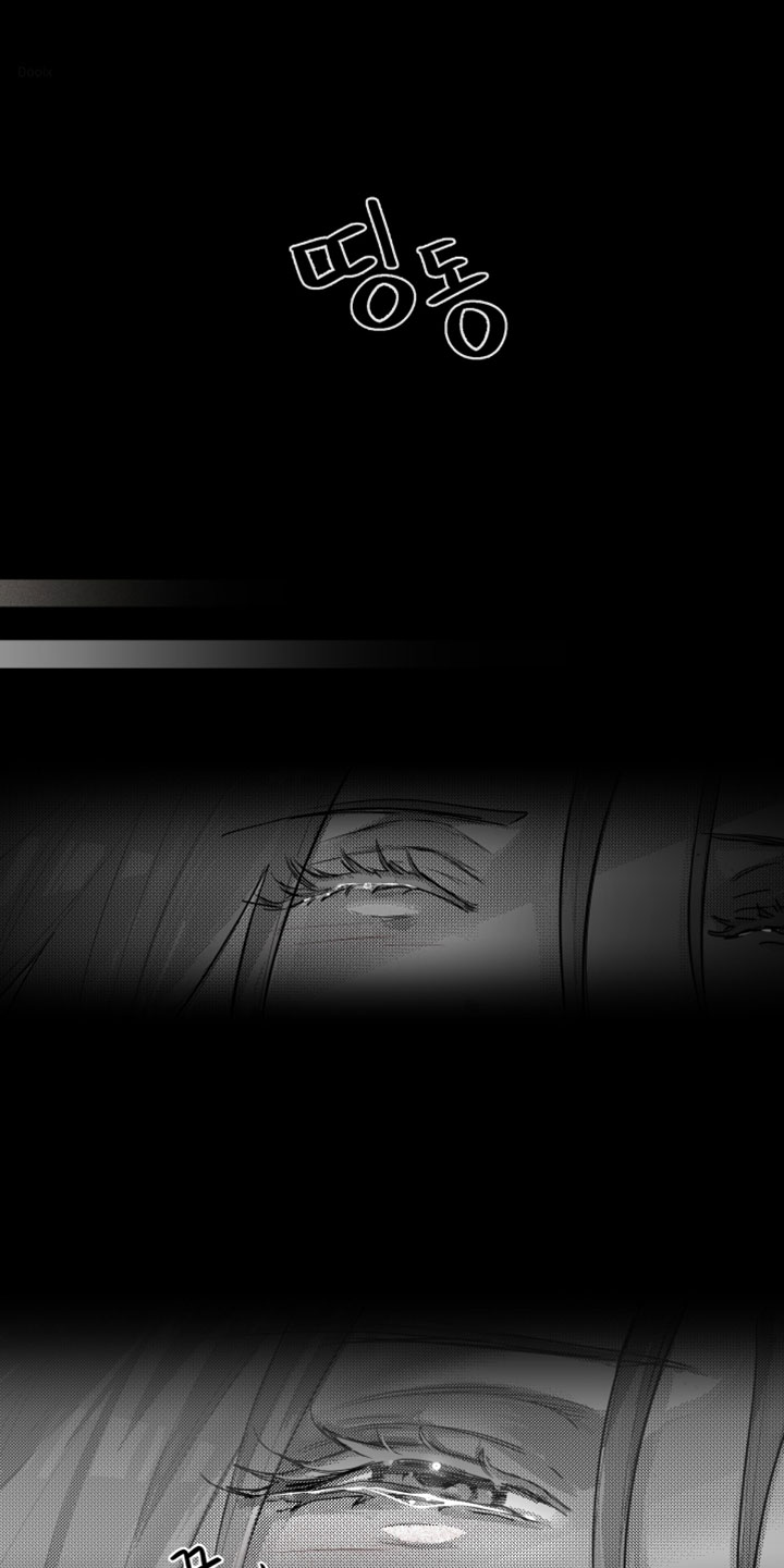 破碎之环起源漫画,第22章：我都不会错过这个机会3图