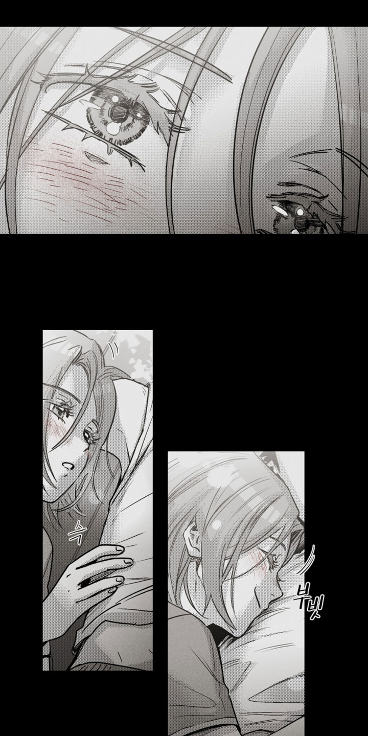 破碎之环起源漫画,第21章：许愿2图