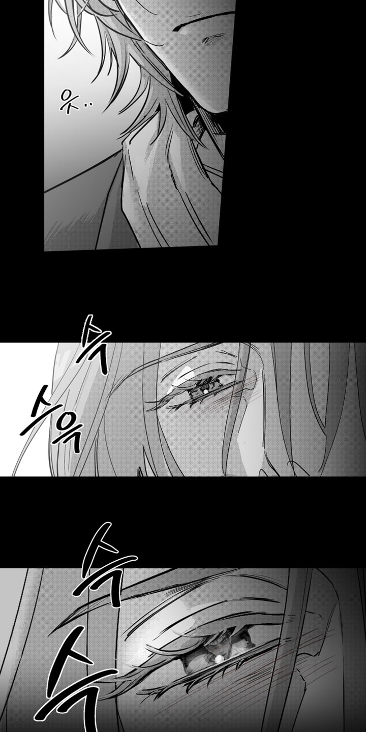 破碎花环之约玩法介绍漫画,第20章：不让他逃跑5图