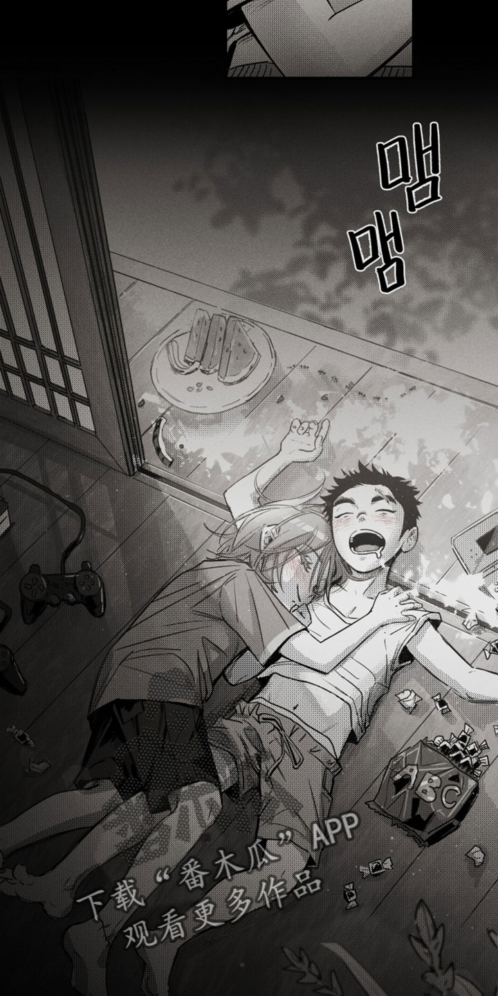 破碎之环起源漫画,第21章：许愿3图