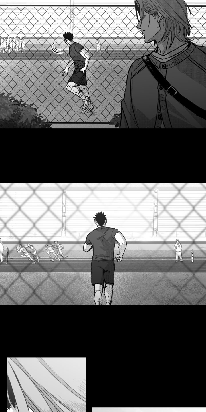 破碎花环之约玩法介绍漫画,第17章：有事一定要联系我2图