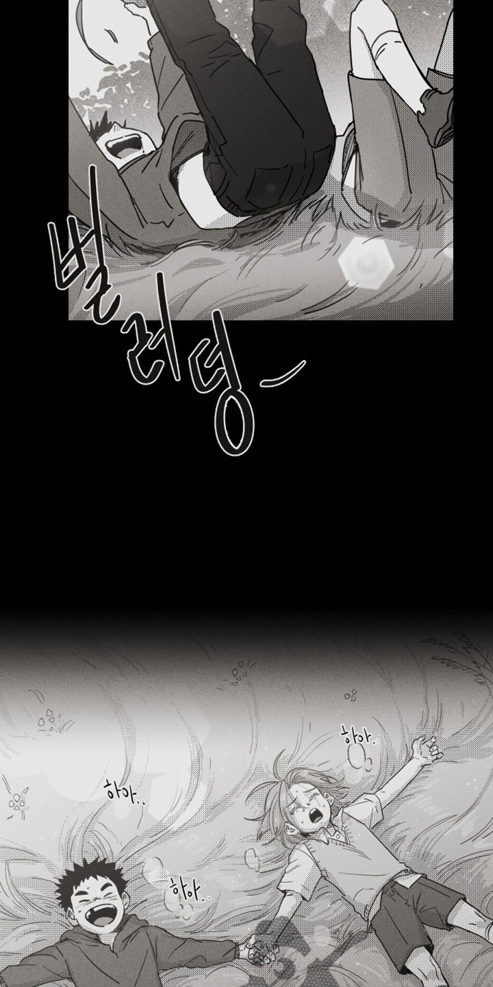 破碎之环起源漫画,第21章：许愿1图