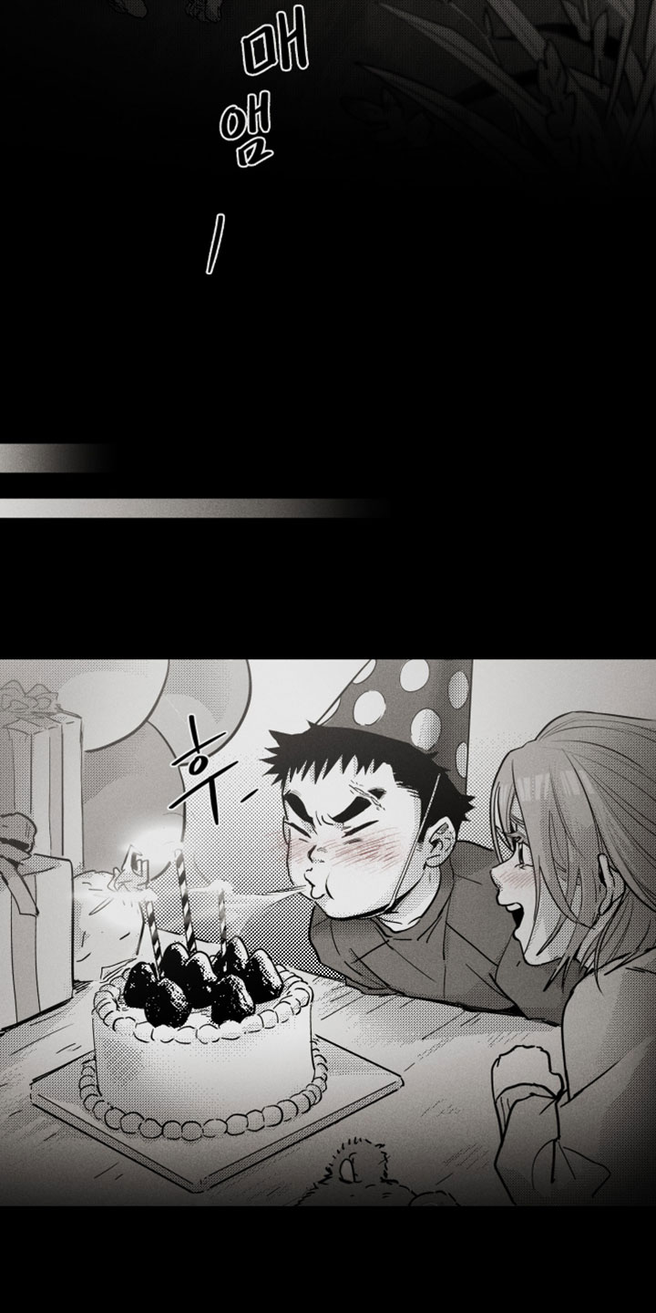 破碎之环起源漫画,第21章：许愿4图