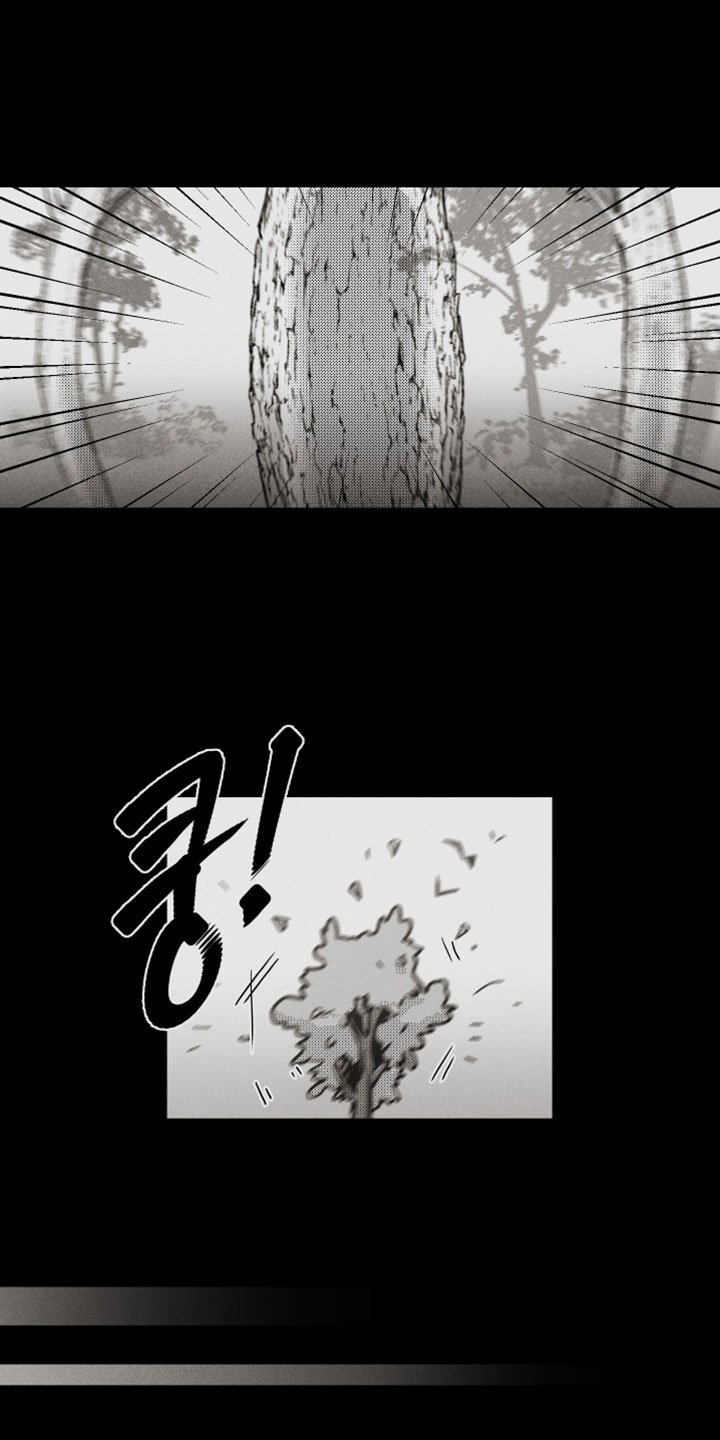 破碎之环起源漫画,第21章：许愿4图