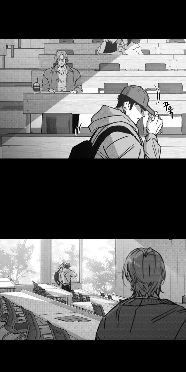 破碎花盒的设备漫画,第18章：真的很讨厌5图