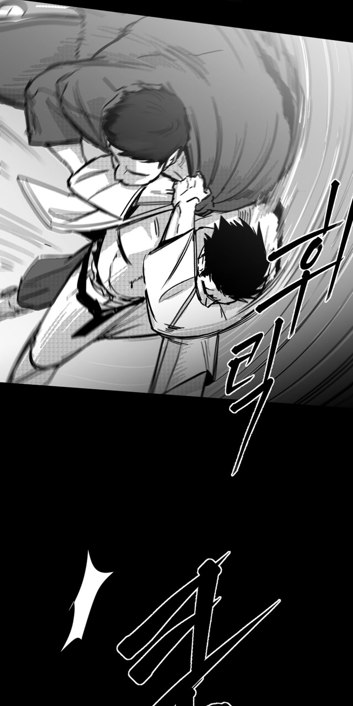 破碎花盆造景漫画,第18章：真的很讨厌4图