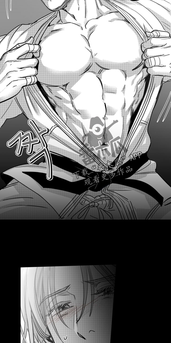 破碎花环之约玩法介绍漫画,第20章：不让他逃跑4图