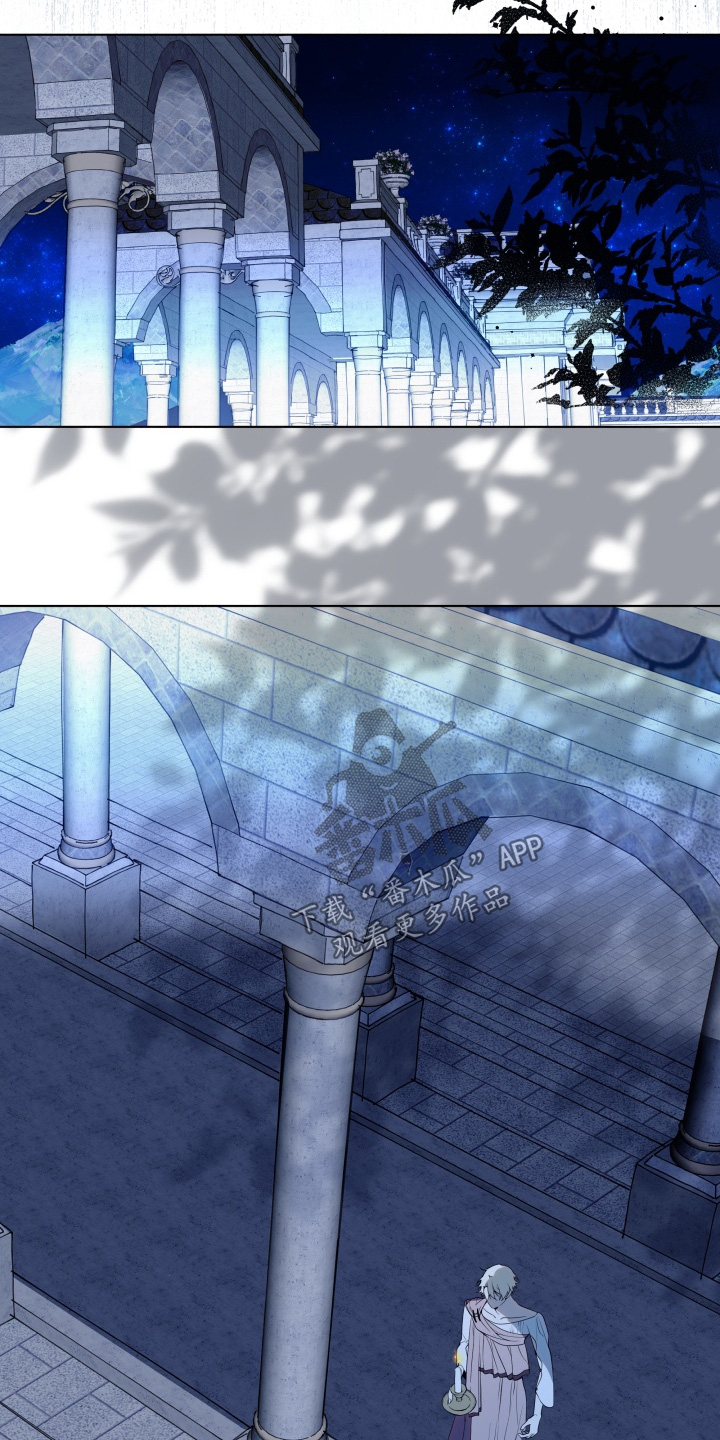 仇海情渊人物漫画,第28章：你在撒谎1图