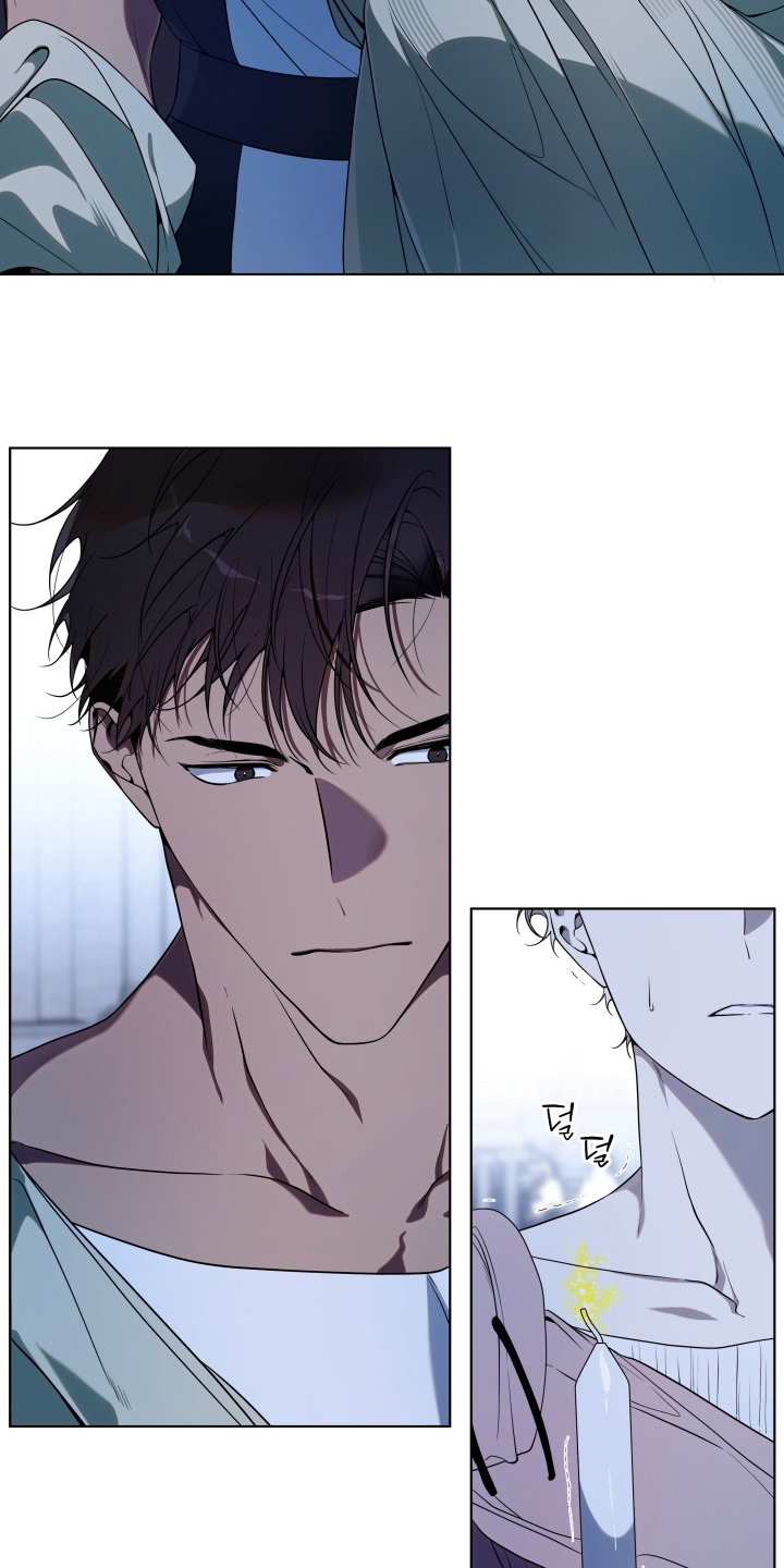 仇渊孽海在哪开漫画,第28章：你在撒谎1图